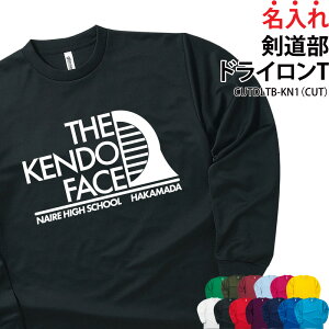 �h���C����T ����T�V���c ����T ���� �N���u ���� �T�[�N�� �`�[�� ���j�t�H�[�� �g���[�j���O�E�F�A ���K�� �h���C ���� ���� ���b�V�� UV�J�b�g �|���G�X�e�� ���� ���� ���w �v���[���g ��