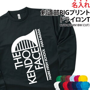 �y�y�V�����L���O���X��1�ʎ�܁z�h���C����T ���� T�V���c ����T ���� �r�b�O�v�����g �����Y ���f�B�[�X �L�b�Y �N���u ���� �T�[�N�� �`�[�� �g���[�j���O�E�F�A ���ƋL�O ���� ���� ���� 