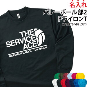 �y�y�V�����L���O���X��1�ʎ�܁z�h���C����T ���� T�V���c ����T �o���[�{�[�� �N���u ���� �T�[�N�� �`�[�� �g���[�j���O�E�F�A ���K�� �h���C ���� �T���T�� ���� ���b�V�� UV�J�b�g �|��