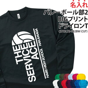 �h���C����T ���� T�V���c ����T �o���[�{�[�� �r�b�O�v�����g �o���[�� �N���u ���� �T�[�N�� �`�[�� ���j�t�H�[�� �g���[�j���O�E�F�A ���K�� �h���C ���� �T���T�� ���� ���b�V�� UV�J�b�g 