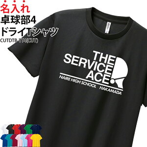 yyVLOX1ʎ܁zhCTVc TVc 싅  Y fB[X LbY Nu  T[N `[ jtH[ g[jOEFA ƋLOi w   