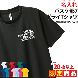 y20ȏw艿izhCTVc oXP oXPbg TVc  wԍ Nu  T[N `[ K g[jOEFA w    LOi v[g hC 