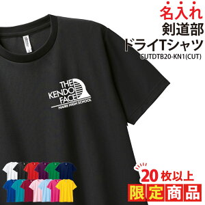 y20ȏw艿izhCTVc  TVc  wԍ Nu  T[N `[ K g[jOEFA w    LOi v[g hC  z  