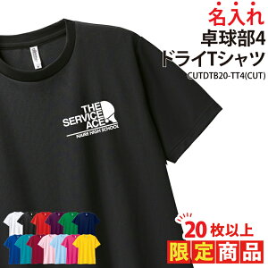 y20ȏw艿izhCTVc 싅 TVc  wԍ Nu  T[N `[ K g[jOEFA w    LOi v[g hC   bV