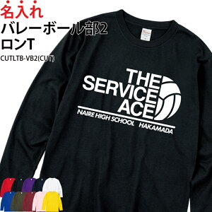 ����T ���� T�V���c �o���[�{�[�� �o���[ �N���u ���� �T�[�N�� �`�[�� �g���[�j���O�E�F�A ���K�� ���ƋL�O ���w ���� ���� �v���[���g �M�t�g �����Y ���f�B�[�X �L�b�Y �I���W�i�� ������ 