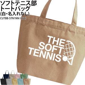 obO \tgejX ejX g[gobO NuobO Nu  T[N c LOi   w   `[ Mtg v[g Y fB[X LbY WjA IWi