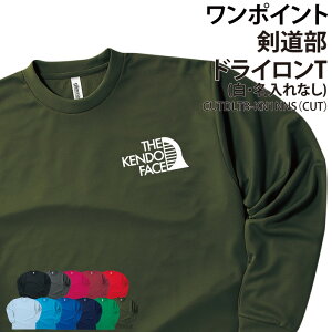 hCT   TVc  wԍ |Cg TVc T tVc Nu  T[N `[ K g[jOEFA w    LOi hC  z
