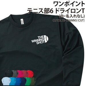 hCT ejX TVc  wԍ |Cg Nu  T[N `[ g[jOEFA w    LOi hC  z  bV UVJbg |GXe C