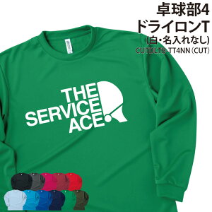 hCT 싅 싅 TVc  wԍ TVc T tVc Nu  T[N `[ K g[jOEFA w    LOi hC  z  bV