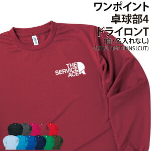 hCT 싅 싅 TVc  wԍ |Cg TVc T tVc Nu  T[N `[ K g[jOEFA w    LOi hC  z