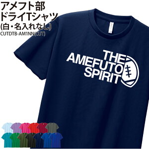 hCTVc Atg AJtbg{[ TVc  Nu  T[N `[ K g[jOEFA c w    LO LOi Mtg v[g hC 