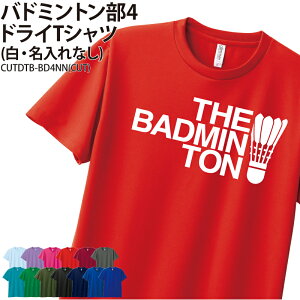 hCTVc oh~g TVc  Nu  T[N `[ K g[jOEFA w    LOi v[g hC  z  bV UVJbg |G