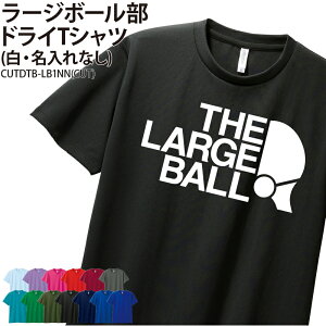 hCTVc [W{[ 싅 TVc  Nu  T[N `[ K g[jOEFA c w    LO LOi v[g  hC  z  