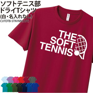 hCTVc \tgejX ejX TVc  Nu  T[N `[ K g[jOEFA c w    LO LOi Mtg v[g hC  z  