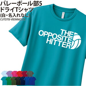 hCTVc o[ o[ TVc  Nu  T[N `[ K g[jOEFA c w    LO LOi v[g I|Wbg  hC  z