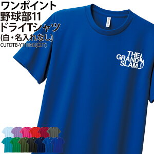 hCTVc 싅 싅 TVc  wԍ tVc |Cg Nu  T[N `[ g[jOEFA K c w    LOi Mtg v[g hC 