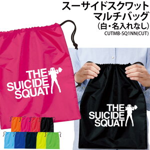 �o�b�O �X�[�T�C�h �X�N���b�g �}���`�o�b�O �В��� �����Y ���f�B�[�X �L�b�Y �W���j�A �V���[�Y�o�b�O �V���[�Y�P�[�X �C���� ���ւ��؃g�� �g���[�j���O �X�|�[�c �W�� ���� �L�O�i �M�t