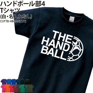 TVc nh{[  wԍ g[jOEFA K tVc vgTVc Nu  T[N `[ ړ  EH[~OAbvEFA w    LOi 