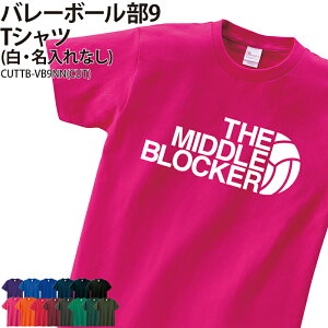 TVc o[ o[ ~hubJ[  Nu  T[N `[ K ړ  g[jOEFA EH[~OAbvEFA w    LOi Mtg v