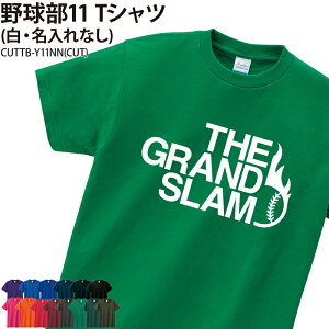 TVc 싅 싅  wԍ g[jOEFA K tVc vgTVc Nu  T[N `[ ړ  EH[~OAbvEFA w    LOi M