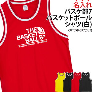 Vc oXP oXPbg{[Vc oXPVc `[  wԍ K  T[N w    LOi v[g WjA Y fBX vg CUTBSB-BK7 u