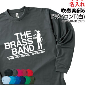 �h���C����T ���� �w�ԍ� T�V���c ����T ���t�y �N���u ���� �T�[�N�� �`�[�� ���j�t�H�[�� �g���[�j���O�E�F�A ���K�� ������ �h���C ���� �z�� ���� ���b�V�� UV�J�b�g �|���G�X�e�� ���� ��