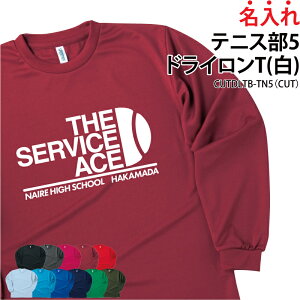 hCT  wԍ TVc T ejX ejX Nu  T[N `[ jtH[ g[jOEFA K  ړ hC  z  bV UVJbg |