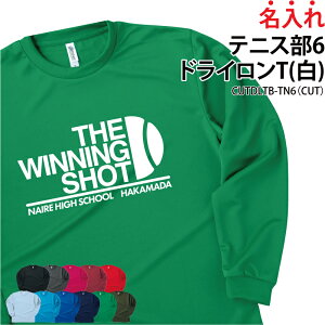 hCT  wԍ TVc T ejX ejX Nu  T[N `[ jtH[ g[jOEFA K  hC  z  bV UVJbg |GXe