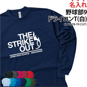 hCT  wԍ TVc T 싅 싅 Nu  T[N `[ jtH[ g[jOEFA K  hC  z  bV UVJbg |GXe 