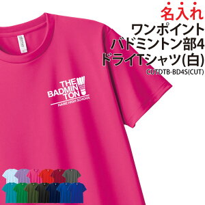 hCTVc oh~g |Cg  wԍ TVc tVc Nu  T[N `[ K g[jOEFA w    LOi hC  z  bV