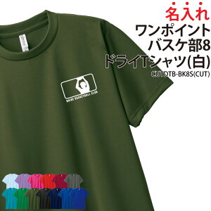 hCTVc oXP oXPbg TVc |Cg  Nu  w    LOi Mtg v[g hC  z  bV UVJbg  CUTDTB-BK8S ubN