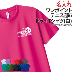 hCTVc ejX ejX |Cg  wԍ TVc tVc Nu  T[N `[ K g[jOEFA w    LOi hC  z  b