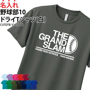 hCTVc TVc 싅 싅 tVc Nu  T[N `[ jtH[ g[jOEFA K ړ ƋLOi w   hC  z  bV UVJb