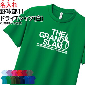 hCTVc TVc 싅 싅 tVc Nu  T[N `[ jtH[ g[jOEFA K ړ ƋLOi w   hC  z  bV UVJb