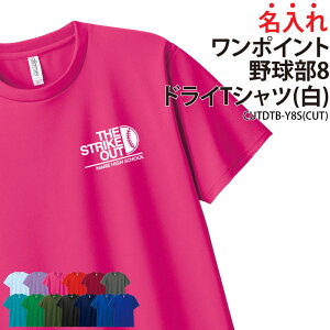 hCTVc 싅 싅 |Cg  wԍ TVc tVc Nu  T[N `[ K g[jOEFA w    LOi hC  z  bV U