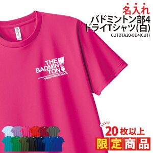 y20ȏw艿izhCTVc oh~g TVc  wԍ Nu  T[N `[ K g[jOEFA w    LOi v[g hC  z