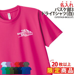 y20ȏw艿izhCTVc oXP oXPbg TVc  wԍ Nu  T[N `[ K g[jOEFA w    LOi v[g hC 