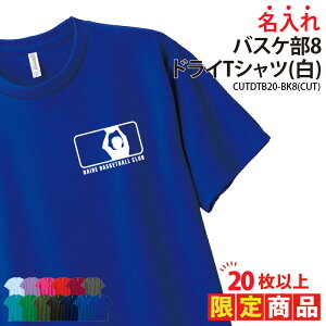 y20ȏw艿izhCTVc oXP oXPbg TVc  wԍ Nu  T[N `[ K g[jOEFA w    LOi v[g hC 