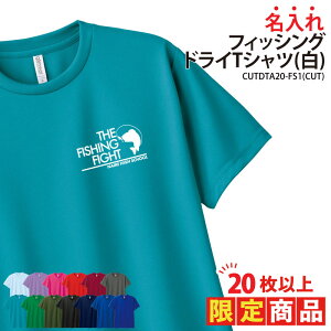�y20���ȏ�w�����艿�i�z�h���CT�V���c �t�B�b�V���O ���ނ� �ނ� �� T�V���c ���� �w�ԍ� t�V���c �h���C ���� �z�� ���b�V�� UV�J�b�g �|���G�X�e�� ���̓� �h�V�̓� �a���� �L�O�� �T�[