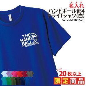 y20ȏw艿izhCTVc nh{[ TVc  wԍ Nu  T[N `[ K g[jOEFA w    LOi v[g hC  z