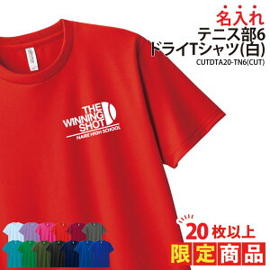 y20ȏw艿izhCTVc ejX ejX TVc  wԍ Nu  T[N `[ K g[jOEFA w    LOi v[g hC  