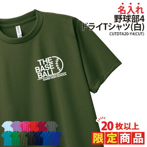 y20ȏw艿izhCTVc 싅 싅 TVc  wԍ Nu  T[N `[ K g[jOEFA w    LOi v[g hC  z 