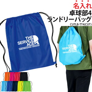 obO 싅 싅 h[obO ibvTbN Y fB[X LbY WjA jtH[ ւ   `[ Nu  T[N ƋLOi w   