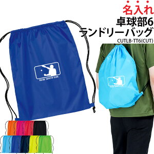 obO 싅 싅 h[obO ibvTbN Y fB[X LbY WjA jtH[ ւ   `[ Nu  T[N ƋLOi w   