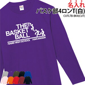 T oXP oXPbg  wԍ TVc g[jOEFA K  ړ EH[~OAbvEFA 悯  Nu `[  jtH[   LOi Mtg 