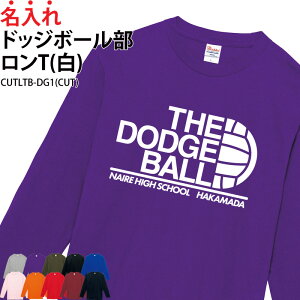 T hbW{[  wԍ TVc g[jOEFA K  ړ EH[~OAbvEFA 悯  Nu `[  jtH[   LOi Mtg v[