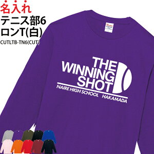 T ejX ejX  wԍ TVc g[jOEFA K  ړ EH[~OAbvEFA 悯  Nu `[  jtH[   LOi Mtg v