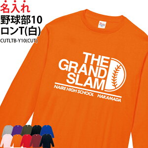 T 싅 싅  wԍ TVc g[jOEFA K  ړ EH[~OAbvEFA 悯  Nu `[  jtH[   LOi Mtg v[