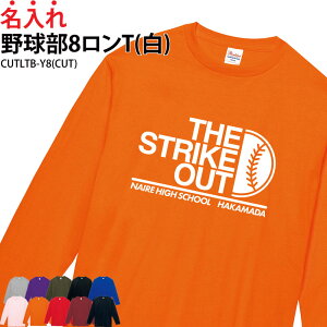 T 싅 싅  wԍ TVc g[jOEFA K  ړ EH[~OAbvEFA 悯  Nu `[  jtH[   LOi Mtg v[