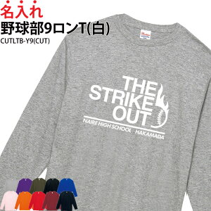 T 싅 싅  wԍ TVc g[jOEFA K  ړ EH[~OAbvEFA 悯  Nu `[  jtH[   LOi Mtg v[